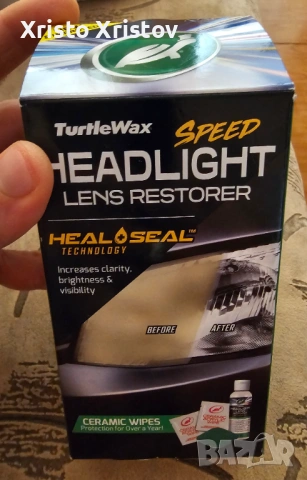 Комплект за възстановяване на фарове, Turtle Wax, снимка 5 - Аксесоари и консумативи - 53334202