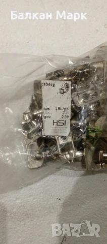 Конектор / окачвач за заден панел 50 мм – никелиран, снимка 4 - Други - 53209483