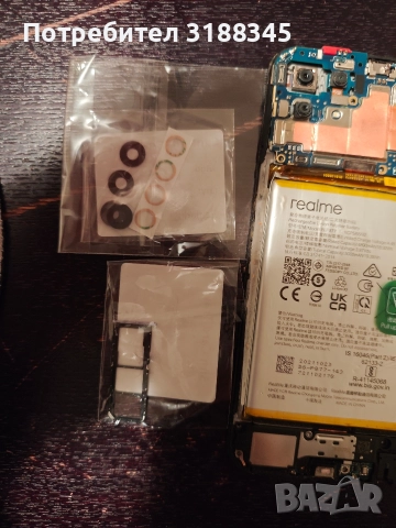Realme 8i нов дисплей и части, снимка 4 - Резервни части за телефони - 52913836