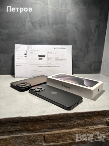 КАТО ЧИСТО НОВ Iphone 15 Pro Max 256 GB Black Titanium, снимка 2 - Apple iPhone - 53958230