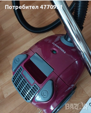Прахосмукачка Cleanmaxx