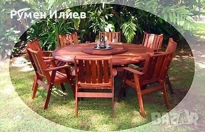 Градински мебели от тропическо дърво "Куила"