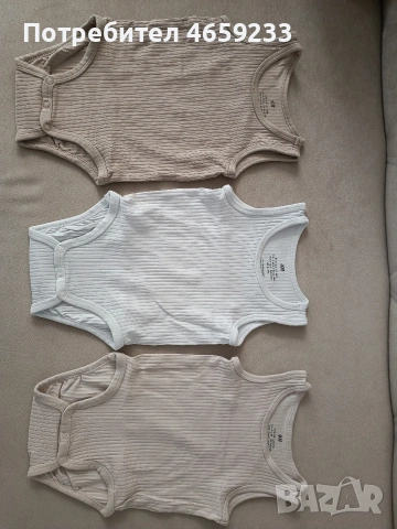 3 броя бебешки бодита H&M