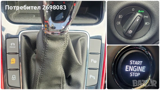 Skida Fabia 4 Monte Carlo Plus, снимка 11 - Автомобили и джипове - 53706146