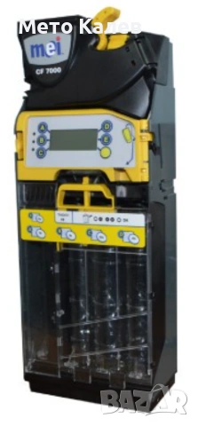 Монетен Механизъм MEI 7900