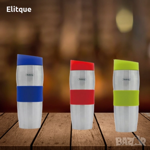 ТЕРМО ЧАША,380ml