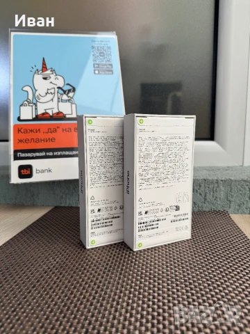 ‼️Нов•iphone 15 ЛИЗИНГ 50лв/м айфон Black   15, снимка 2 - Apple iPhone - 51284024