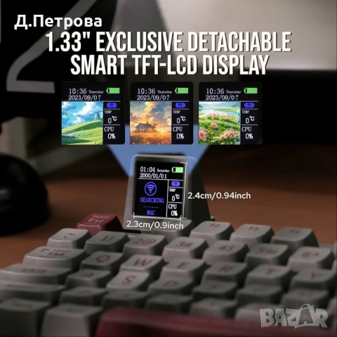 механична клавиатура EPOMAKER RT100 , снимка 5 - Клавиатури и мишки - 53985168