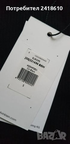 Calvin Klein Jeans Knit Womens Dress Size S/XS НОВО! ОРИГИНАЛ! Дамска Рокля!, снимка 10 - Рокли - 48197156