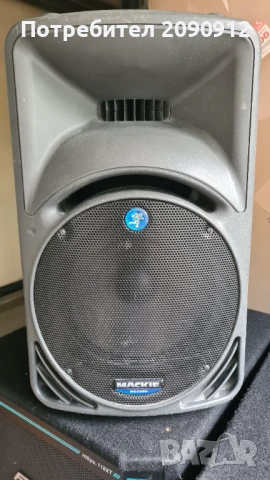 МACKIE SRM 450,V1, снимка 1