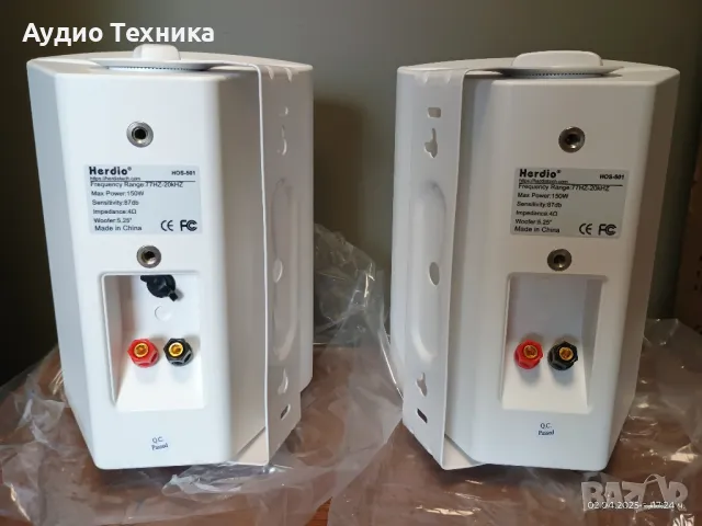 Активни Bluetooth колони Herdio. Чисто нови., снимка 9 - Тонколони - 49770457