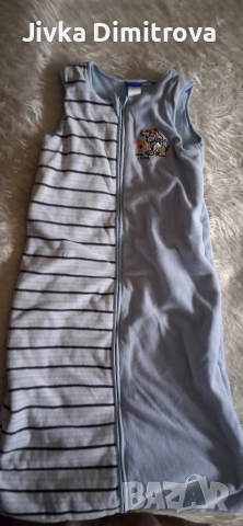 Човалче за спане