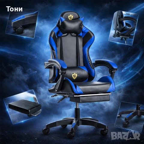 Геймърски стол с поставка за крака – черно-син, въртящ, с масажна функция и спортен дизайн, снимка 2 - Столове за офис - 53239998