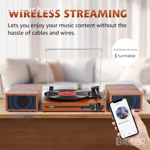 Преносим грамофон с външни високоговорители, снимка 2 - Грамофони - 51032499