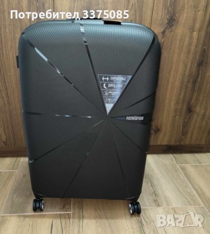 Куфар American Tourister Starvibe 77 см - нов, снимка 1 - Куфари - 45949305