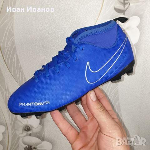 бутонки Nike Phantom Vsn Club Df Fg Mg Jr  номер 35-35,5  , снимка 10 - Футбол - 39140253