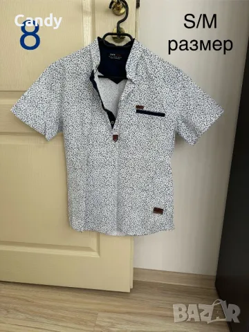 Мъжки ризи по 10лв/бр., снимка 8 - Ризи - 50285040