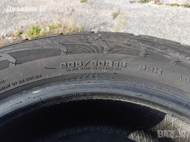 Гуми 205 60 16 Гудиар Goodyear 4 броя. Нов внос. Не са нови!, снимка 12 - Гуми и джанти - 52275085