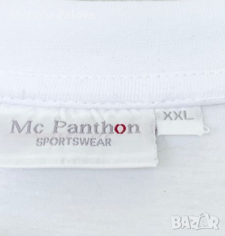 Бяла тениска MC PANTHON Германия, снимка 2 - Тениски - 45616996
