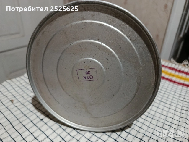 Стар-неползван фенер, снимка 3 - Къмпинг осветление - 53488145