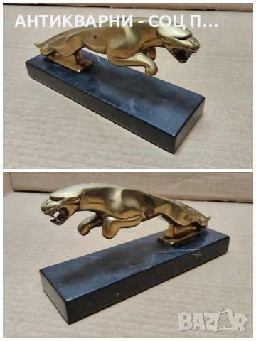 Стара Бронзова Статуетка, Емблема На Британската Автомобилна Марка Jaguar / НОМЕР 654., снимка 9 - Антикварни и старинни предмети - 53327473