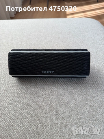 Преносима водоустойчива колонка Sony 