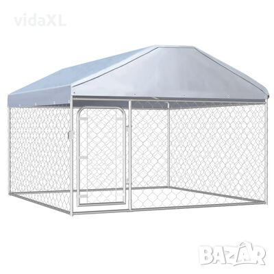 vidaXL Външна клетка за кучета с покрив, 200x200x135 см（SKU:144493, снимка 1 - Други стоки за животни - 44936763