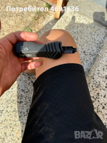 Лостче за чистачките на Опел 24445673 само за 25лв., снимка 8 - Части - 52893044