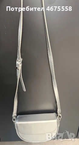 Кожена сребриста чанта Zarena