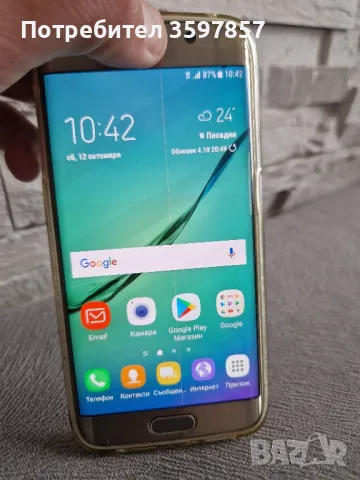 Samsung Galaxy s6 edge , снимка 1 - Samsung - 47553976