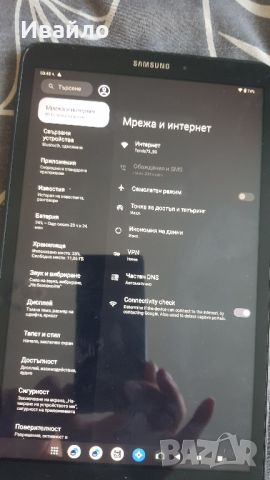 Samsung Galaxy Tab A 10.1 (2016) (SM-T580) 16GB ANDROID 13, снимка 2 - Таблети - 46707254