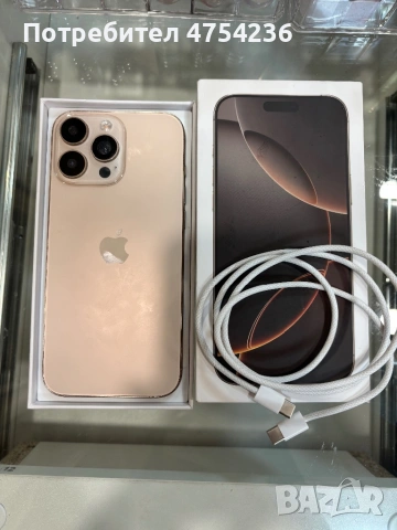 iPhone 16 pro max (Реплика)