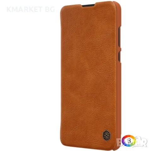 Huawei P40 Nillkin Кожен Калъф и Протектор, снимка 5 - Калъфи, кейсове - 48497539