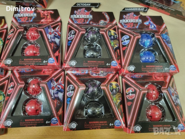 Колекция Bakugan / Бакуган - , снимка 7 - Други - 53650111