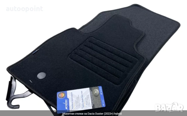Мокетни стелки за Dacia Duster (2023+) hybrid Petex