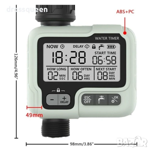 4488 Дигитален програматор за поливане: Регулируем интервал (1 мин – 15 дни), снимка 4 - Напояване - 53876556