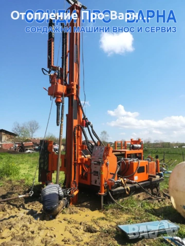 Нова Сондажна машина Track-440T до 440 метра от Европа, снимка 4 - Други машини и части - 54006858