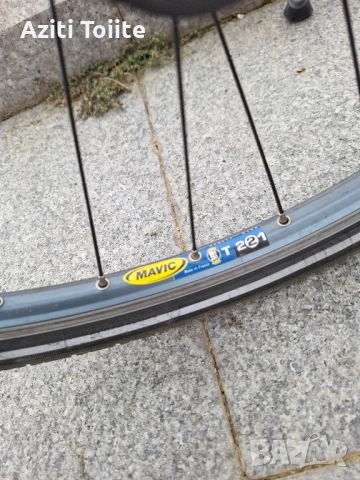 Трекинг Hercules accel, снимка 18 - Велосипеди - 51207900