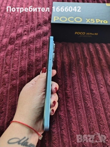 Xiomi poco x5 pro, снимка 5 - Xiaomi - 52352939