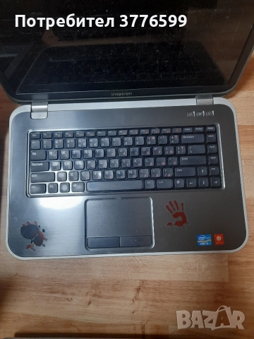 Лаптопи различни, снимка 9 - Лаптопи за дома - 52585922