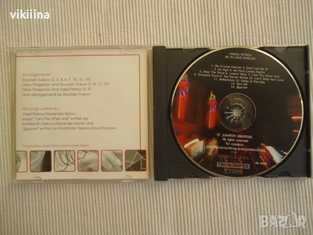Васил Петров - Be in love forever, снимка 3 - CD дискове - 52712815