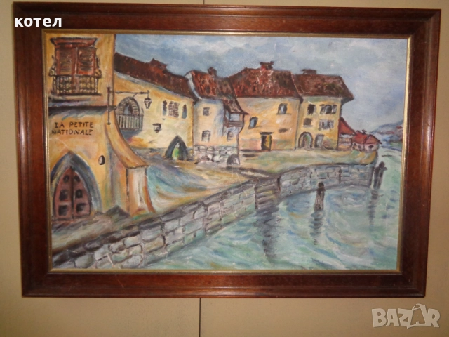 Продавам маслена картина, озаглавена "LA PETITE NATIONALE", снимка 3 - Картини - 52414162