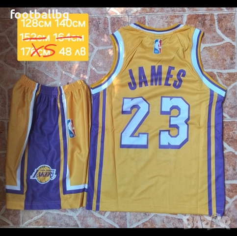 Баскетболни екипи ❤🏀 детско юношески ❤🏀 НОВО сезон 2025-26 година , снимка 14 - Баскетбол - 35586595