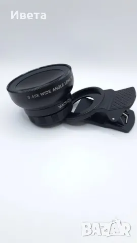 Макро обектив за телефон 2 в 1 (Широкоъгълен), снимка 1