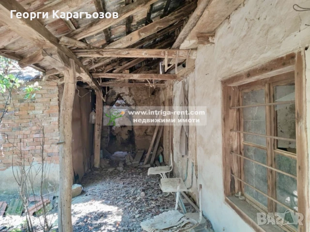 №3983 Селски имот за продажба в село Динево, област Хасково., снимка 5 - Парцели - 50986582