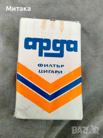 Ретро кожена табакера с цигари Арда филтър , снимка 5 - Антикварни и старинни предмети - 52775424