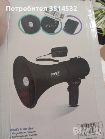 мегафон чисто нов, снимка 2 - Друга електроника - 53730688