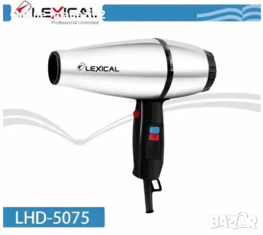 LEXICAL Сешоар LHD-5075 2000 W, снимка 4 - Сешоари - 49579011