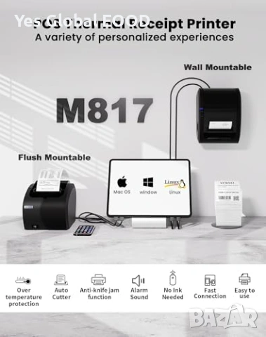 Vretti 80mm термален POS принтер USB LAN, снимка 2 - Друга електроника - 53616878