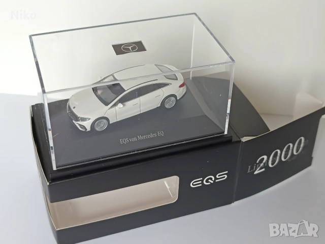 Колекционерски модели,ХЕРПА, детски играчки М 1:87